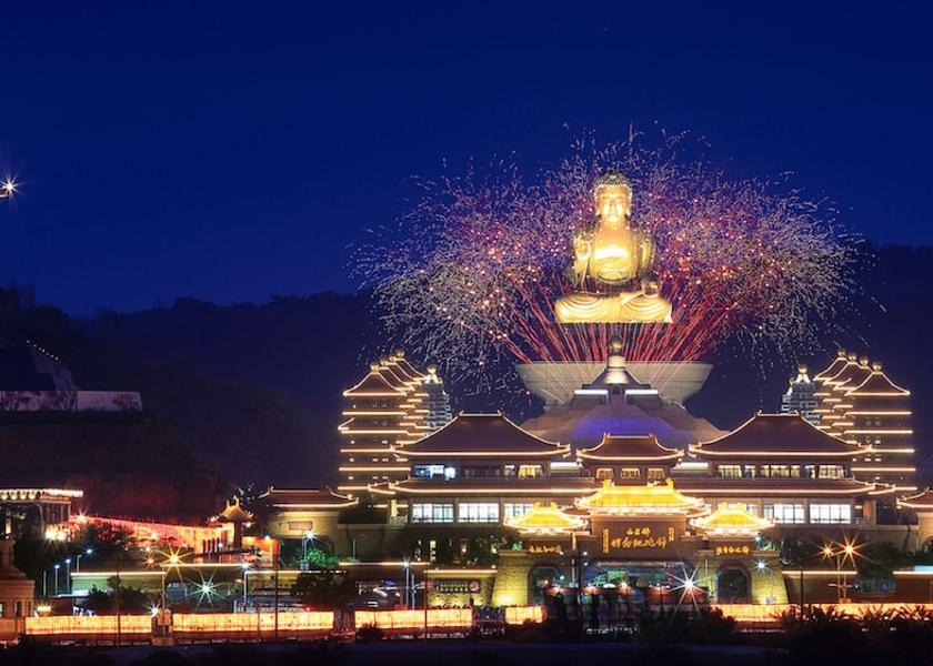 Taitung County Kaohsiung Point of interest