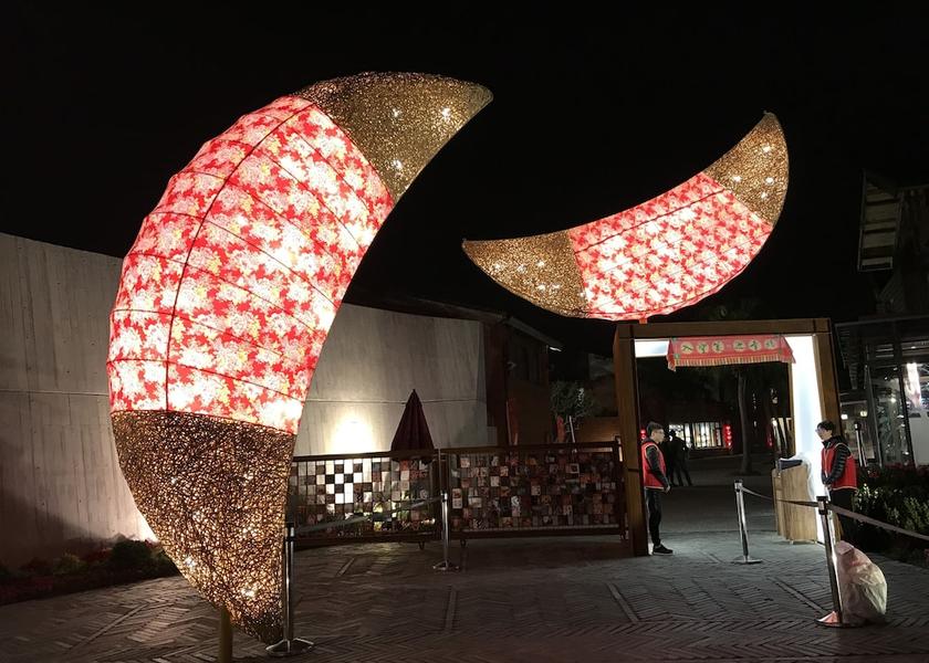 Yilan County Wujie Point of interest