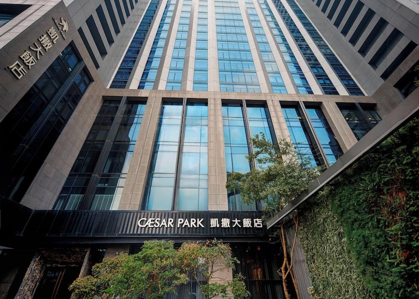  New Taipei City Front of property