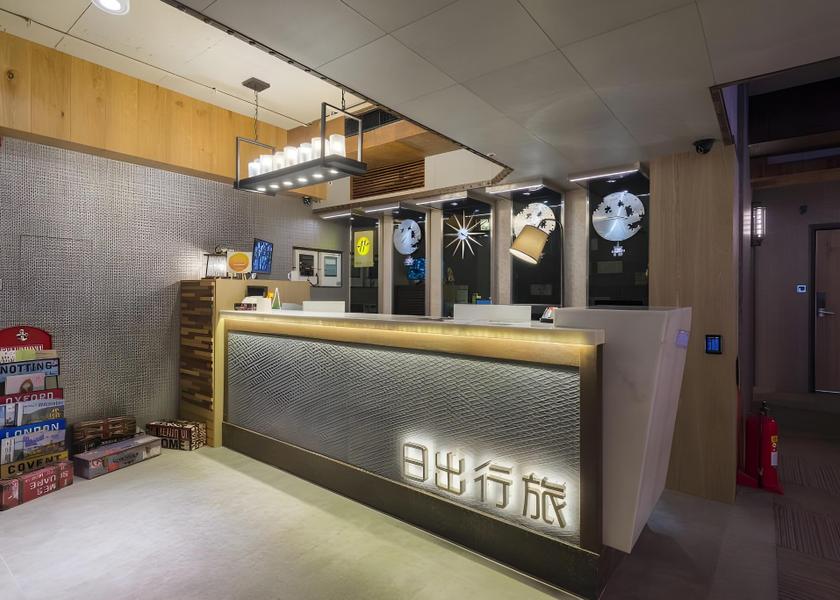  Chiayi City Lobby