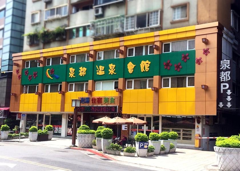  Taipei Property entrance
