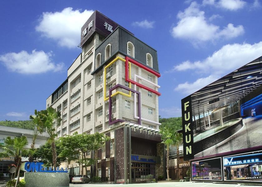 Yilan County Jiaoxi Property grounds