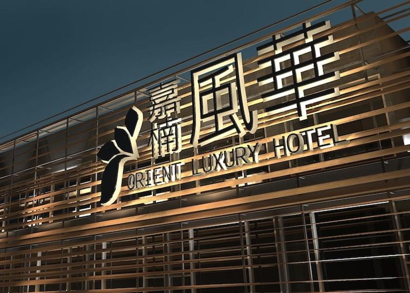 Chiayi City View from property
