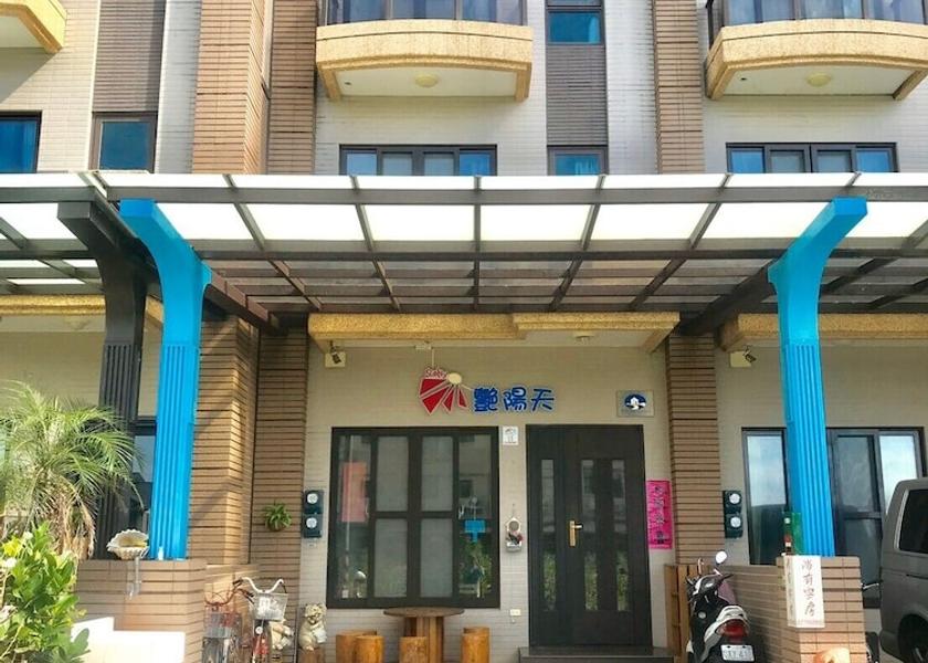 Yilan County Toucheng Primary image