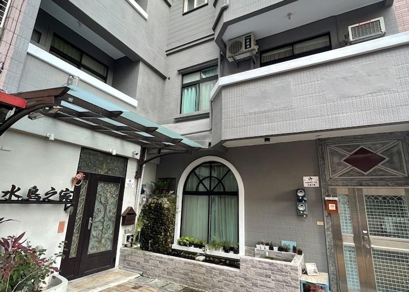 Yilan County Toucheng Exterior Detail