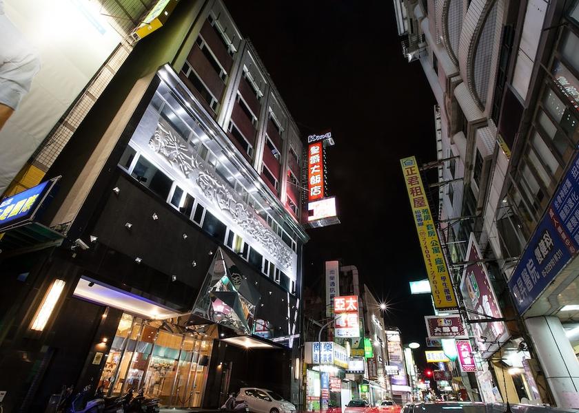  Chiayi City Front of property - evening/night