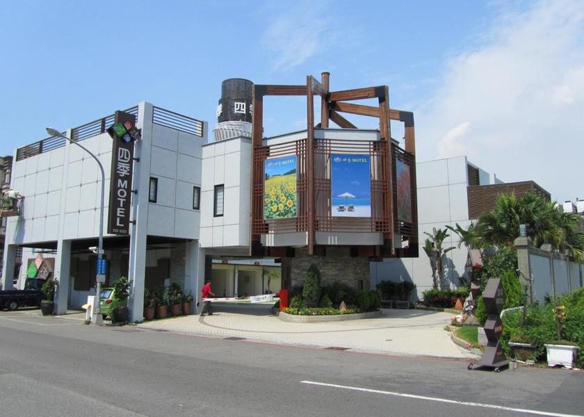 Taitung County Kaohsiung entrance