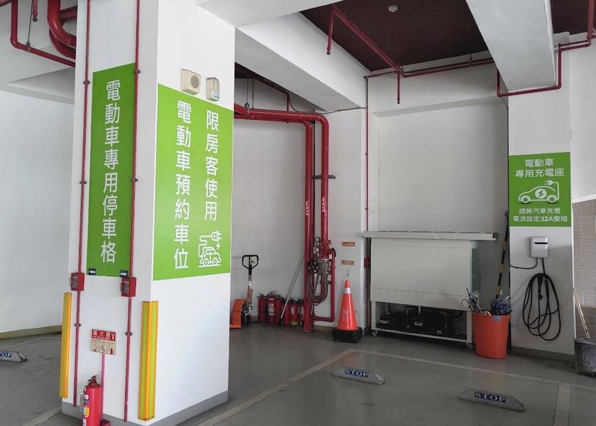 Yilan County Yilan Parking