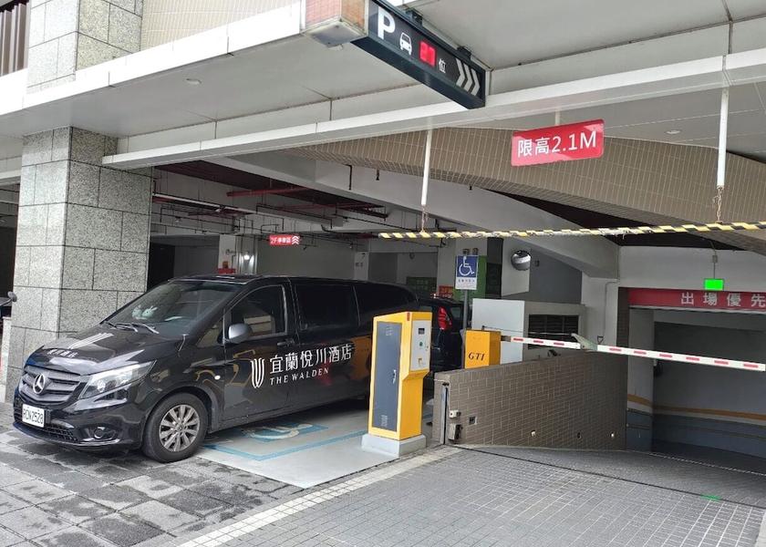 Yilan County Yilan Parking