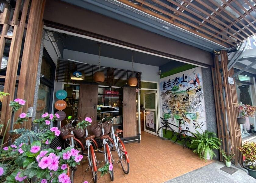 Taitung County Chishang Entrance