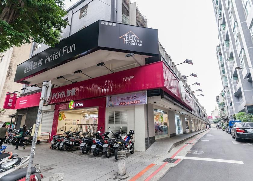  Taipei Property Grounds