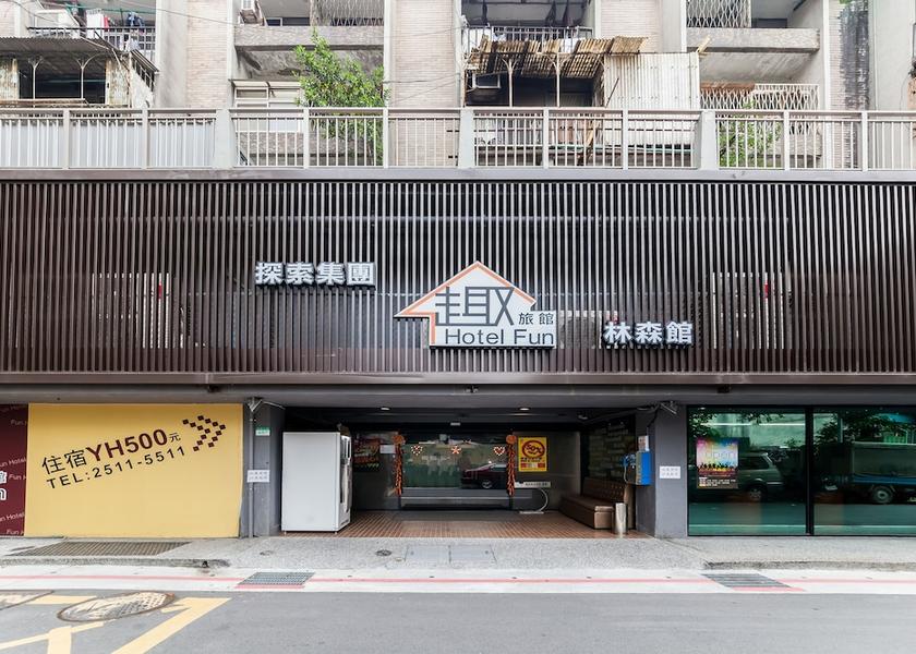  Taipei Facade