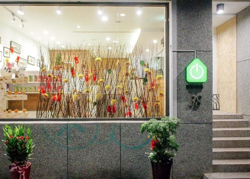  Taipei Facade