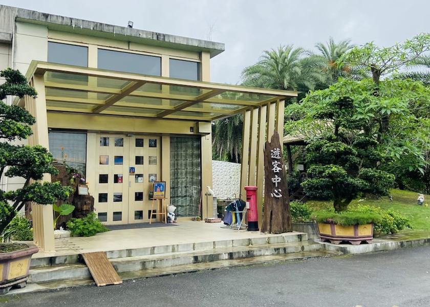 Yilan County Dongshan Reception