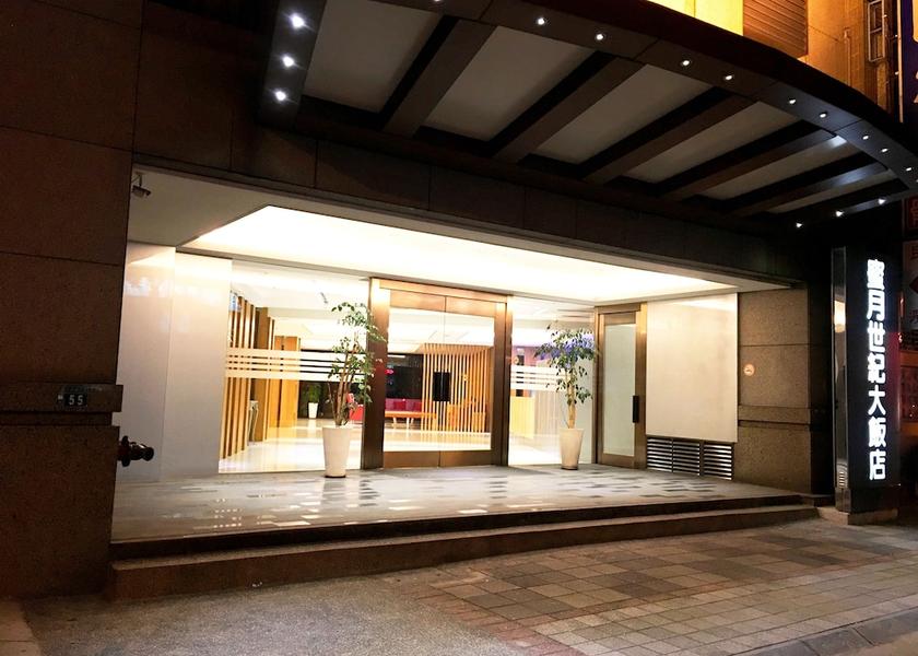  Taoyuan City Property entrance