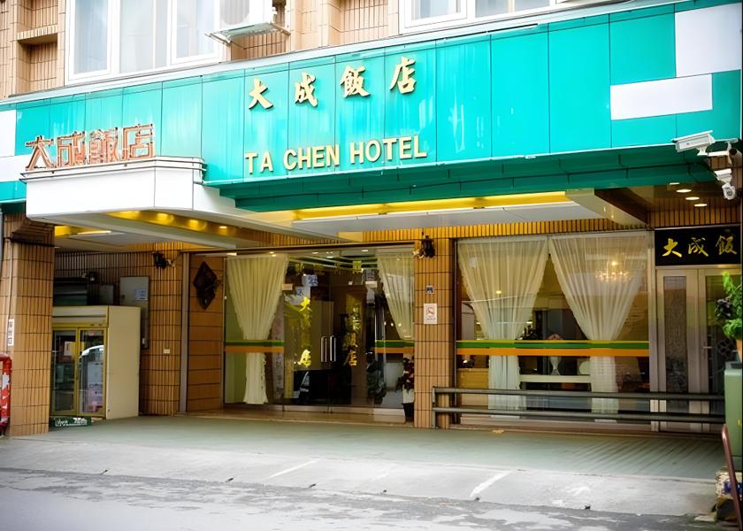 Yilan County Yilan Hotel Exterior
