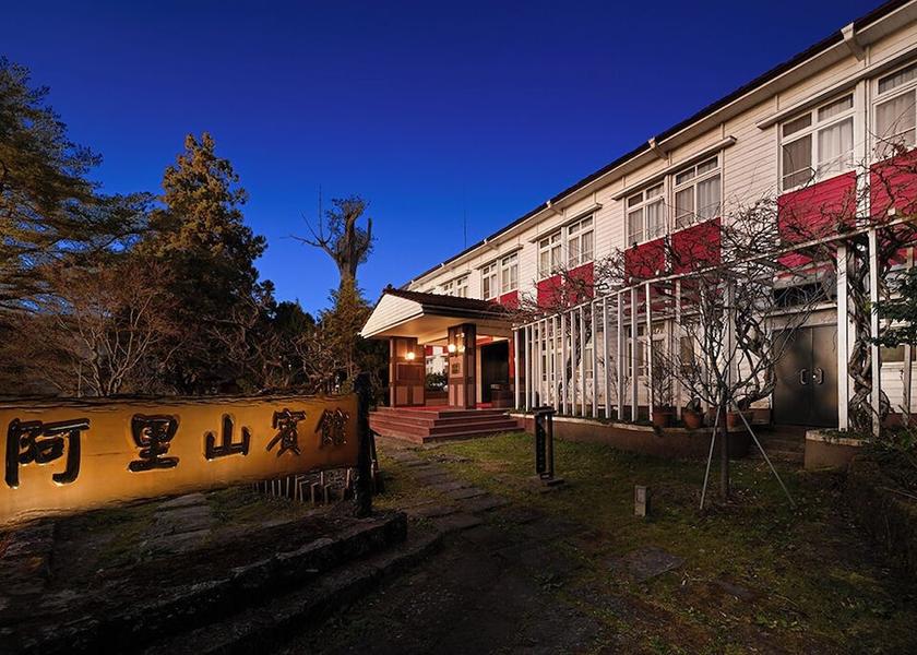 Chiayi County Alishan Exterior