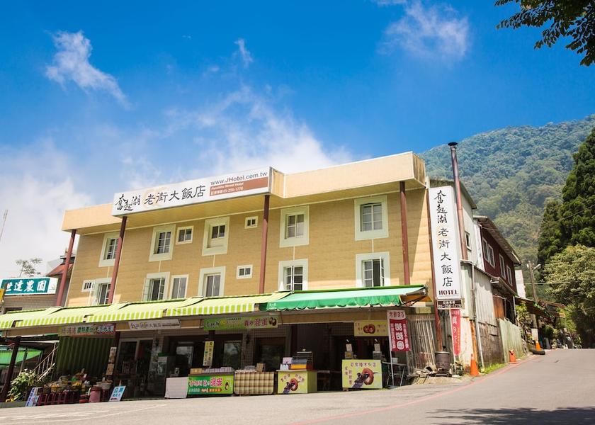 Chiayi County Zhuqi Exterior