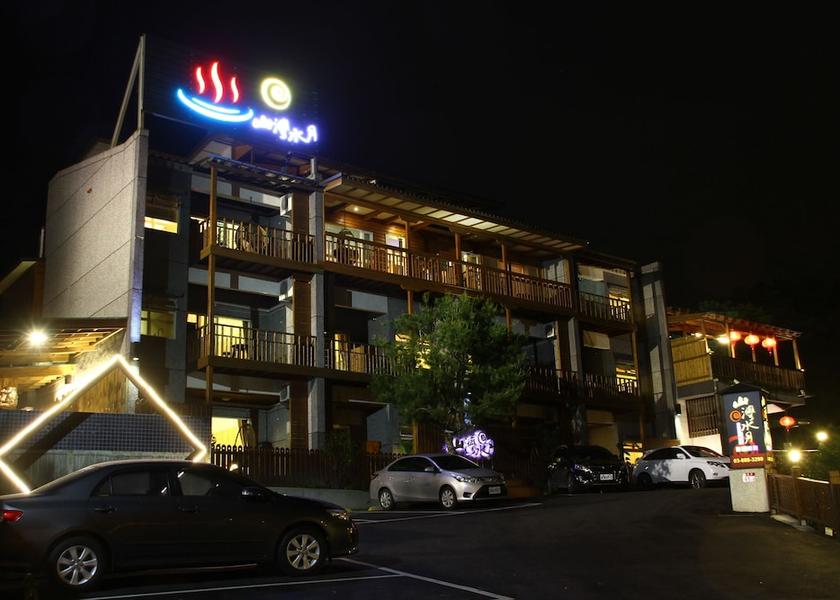 Hualien County Yuli Exterior Detail
