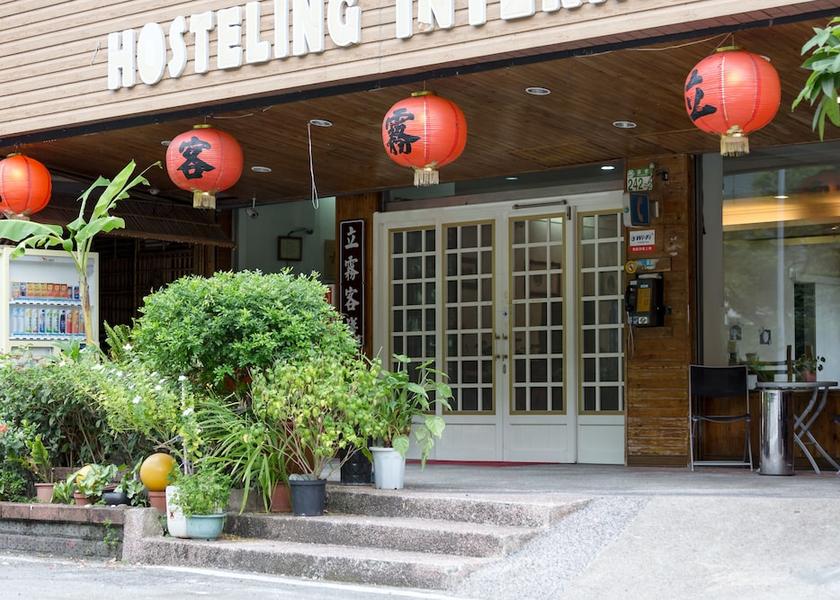 Hualien County Xiulin Facade