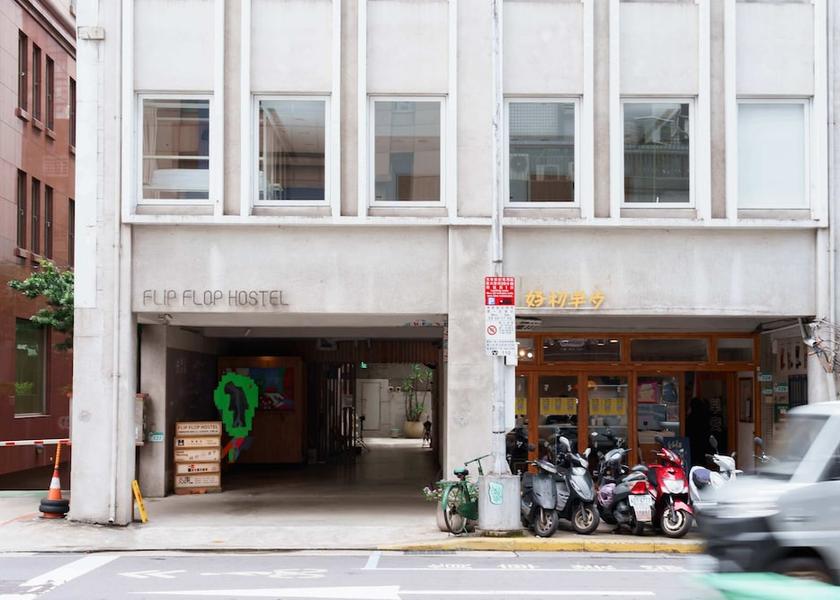  Taipei Exterior