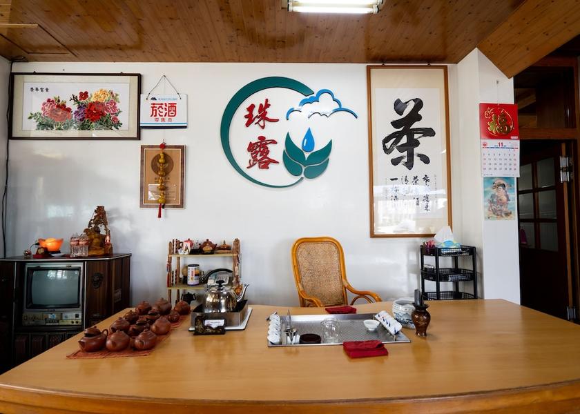 Chiayi County Alishan Lobby