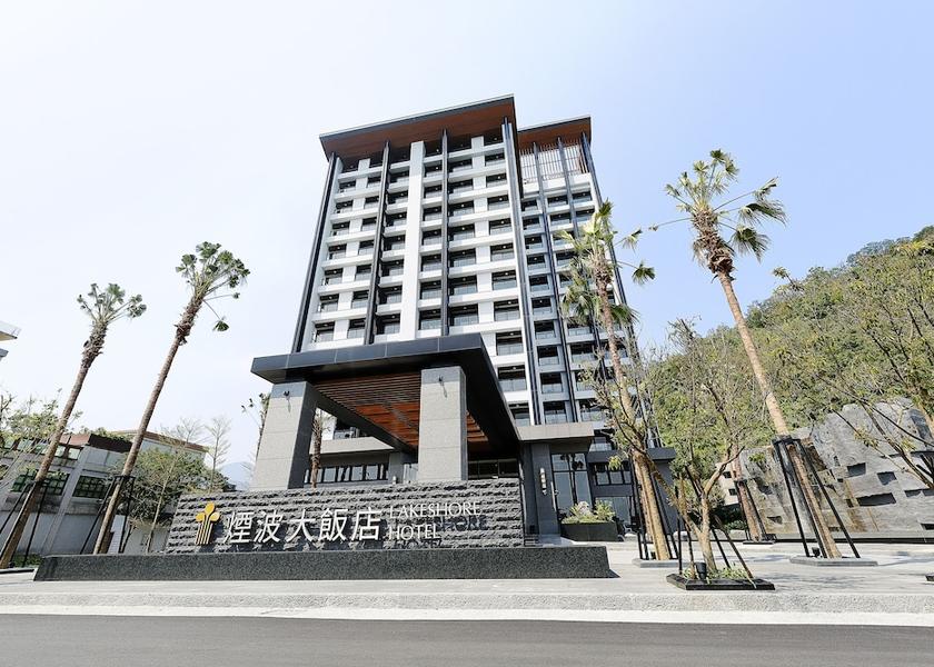 Yilan County Suao Property grounds
