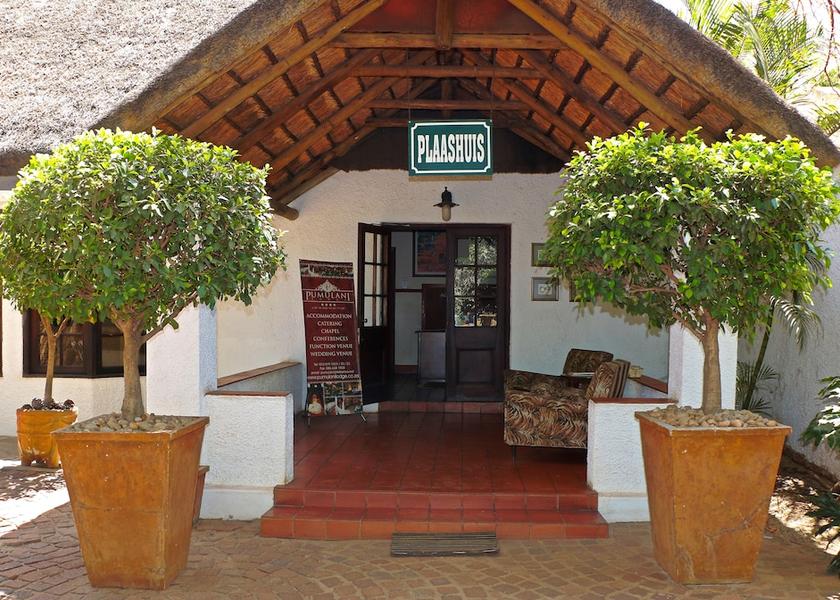 Gauteng Roodeplaat Interior entrance