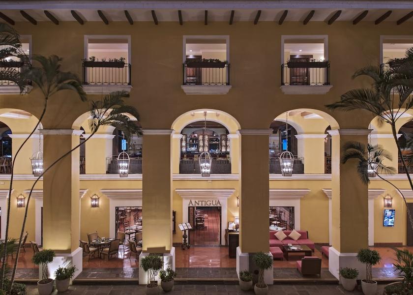 Alajuela San Antonio de Belen Courtyard