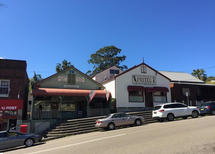 New South Wales Sydney Facade