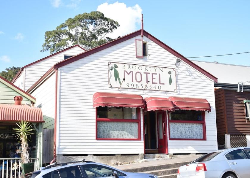 New South Wales Sydney Exterior Detail