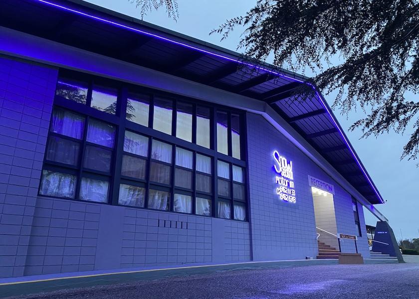 New South Wales Cooma Primary image