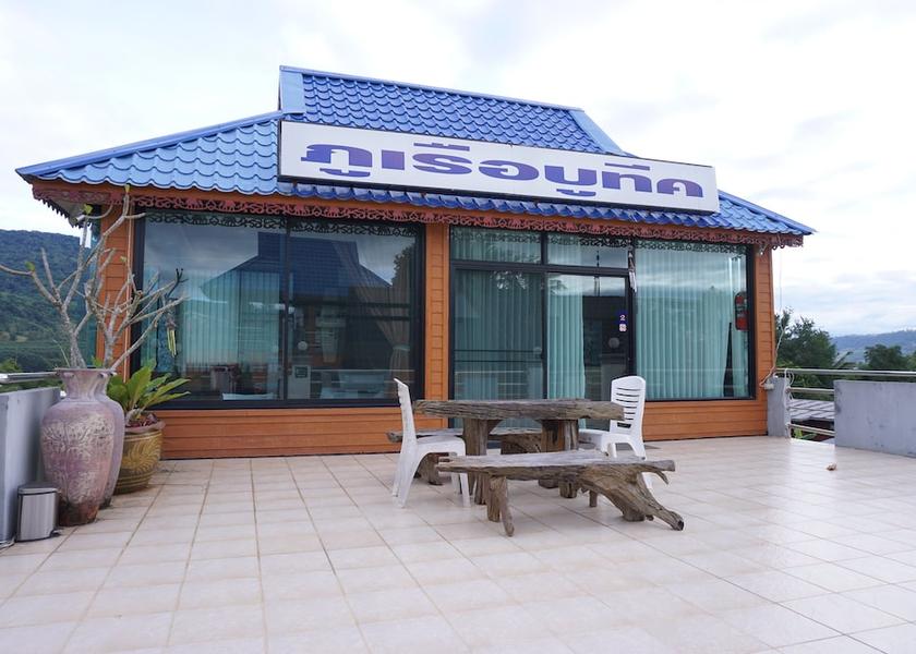 Loei Phu Ruea Primary image