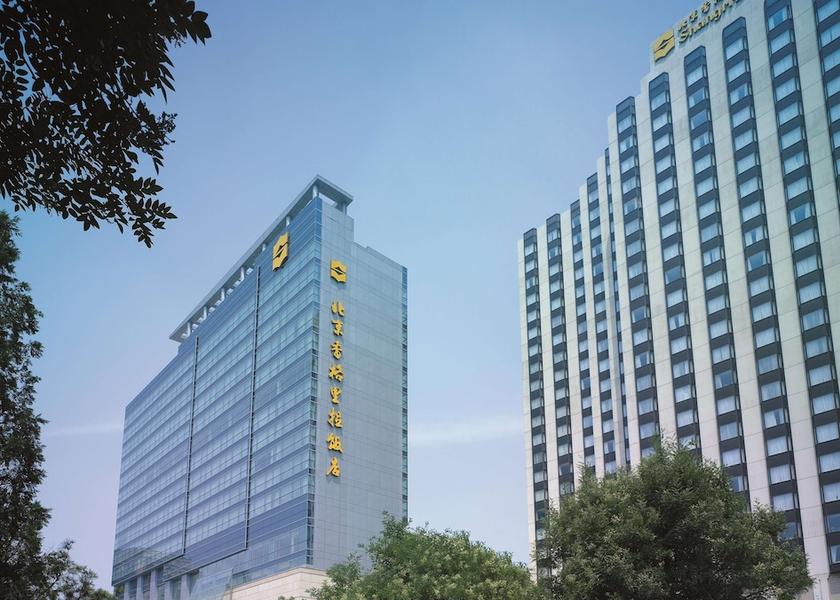 Hebei Beijing Exterior Detail