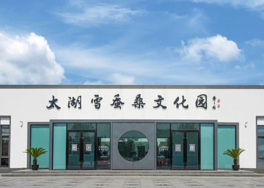 Jiangsu Suzhou Ecotours