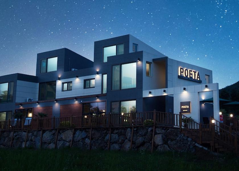  Seogwipo Exterior Detail