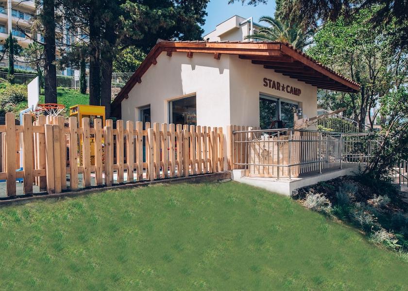 Children's Play Area