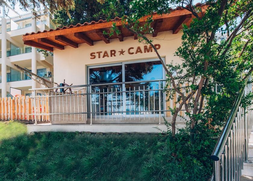 Children's Play Area