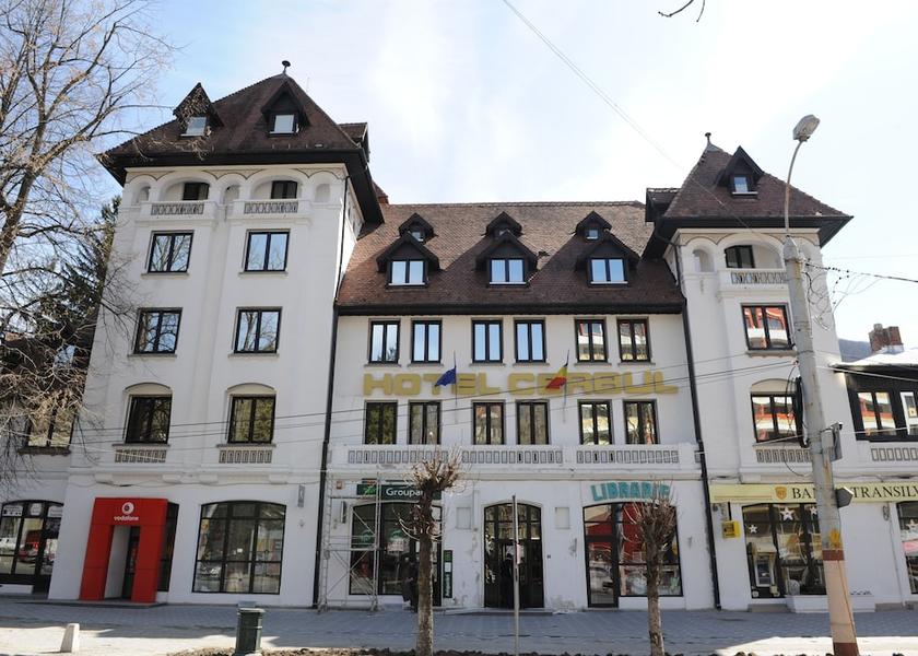  Sinaia Breakfast Area