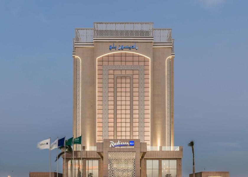  Jeddah Primary image