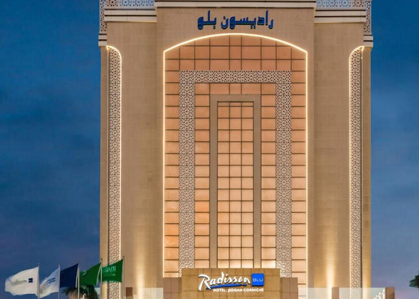  Jeddah Exterior Detail