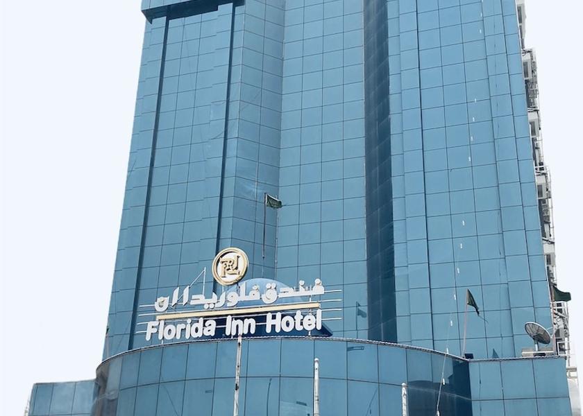 'Asir Nejran Primary image