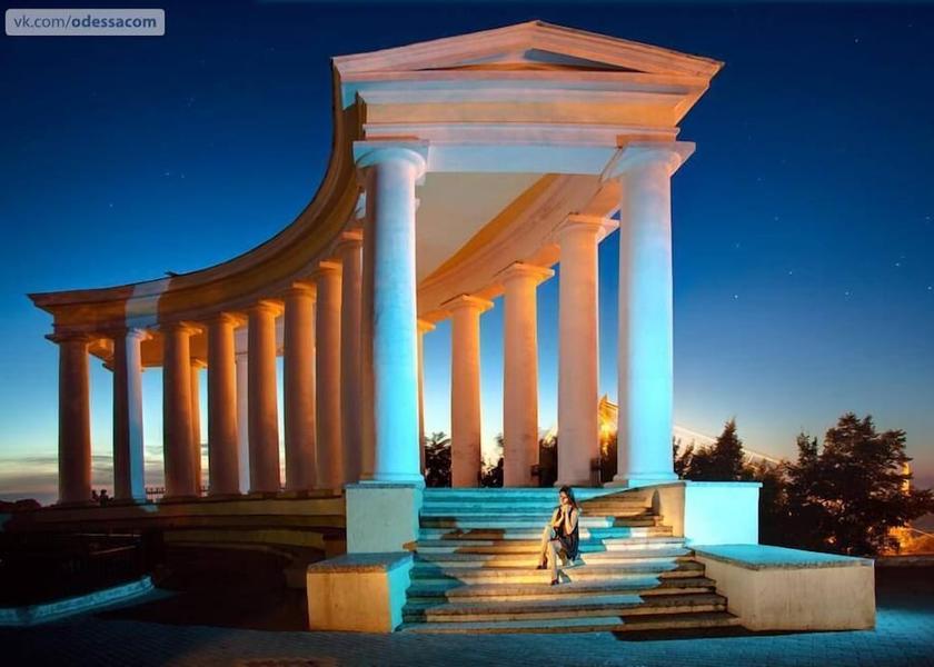 Missouri Odessa Point of interest