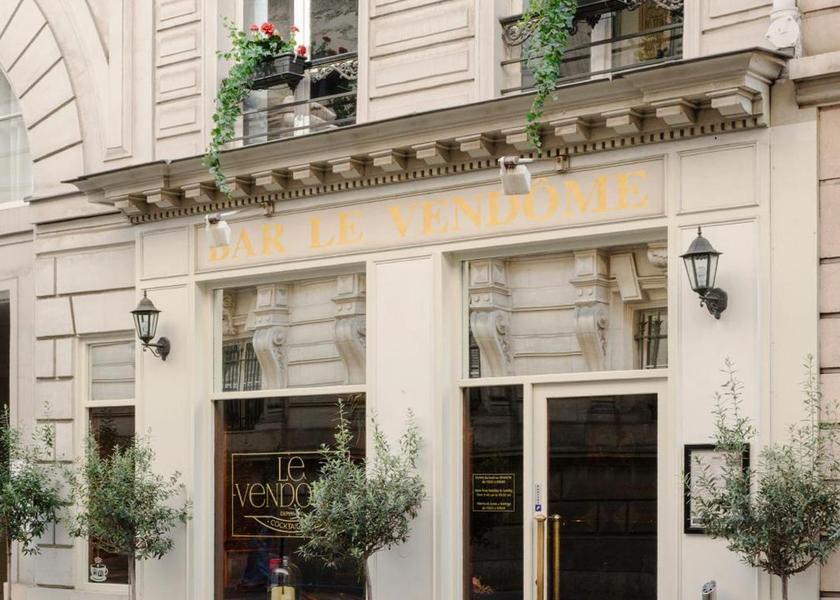 Île-de-France Paris Exterior view