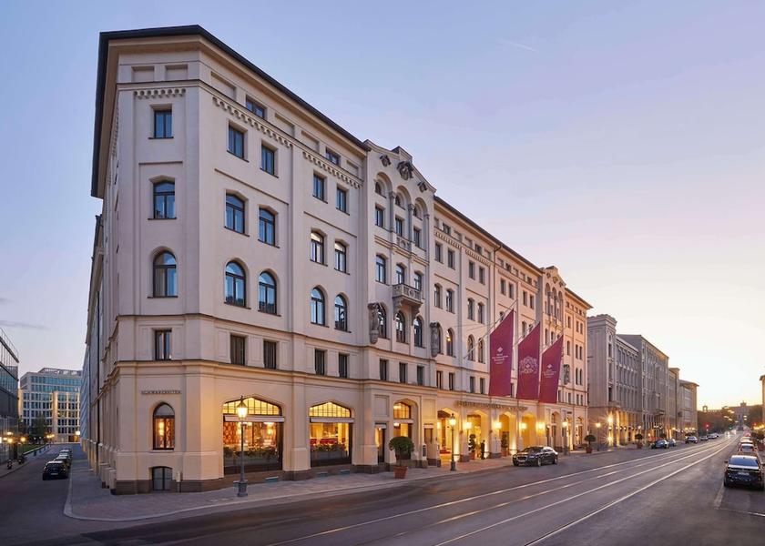 Bavaria Munich Primary image