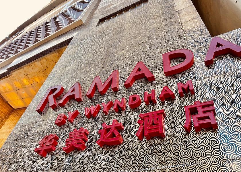  Kowloon Exterior detail