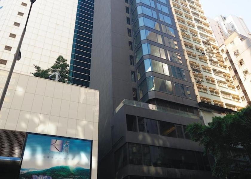  Hong Kong Island Exterior