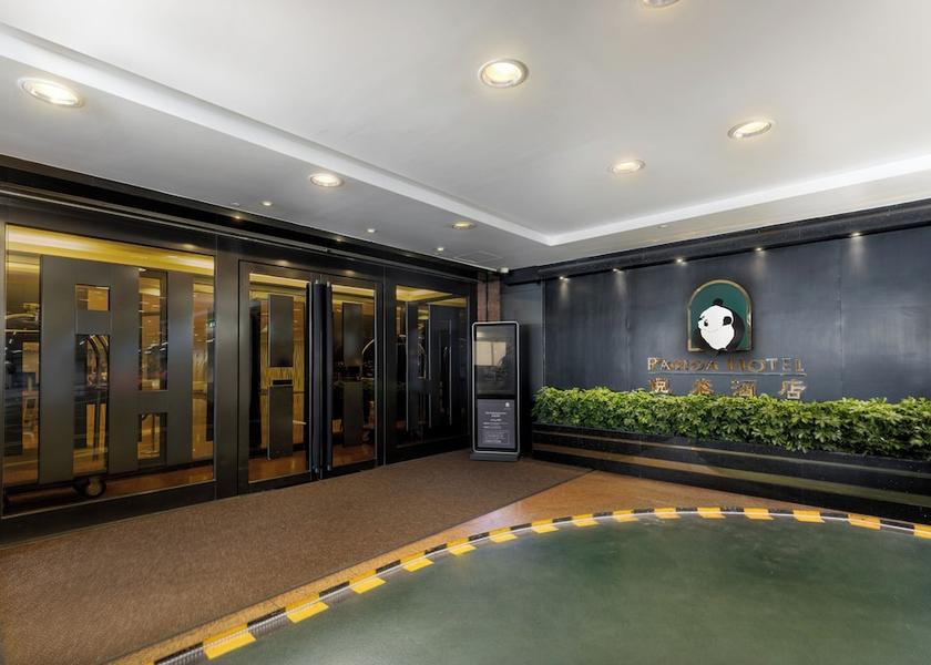New Territories Tsuen Wan Property entrance
