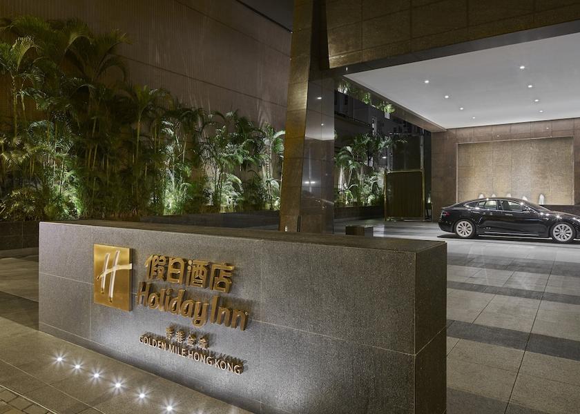  Kowloon Exterior