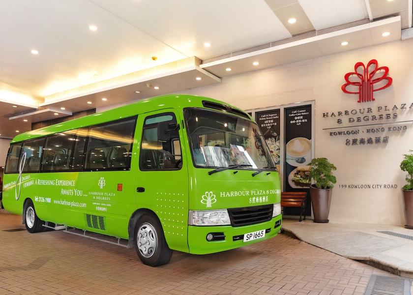  Kowloon City shuttle